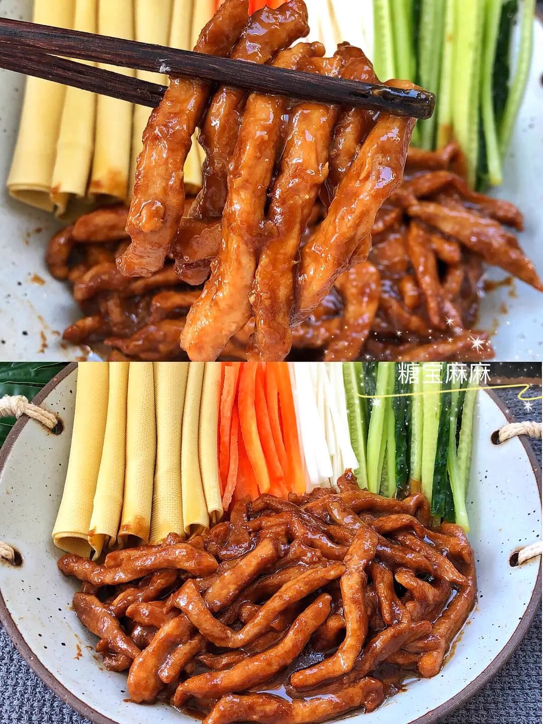 步骤 1 图片 1